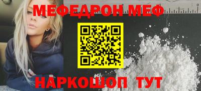 не бодяженный Славгород
