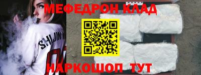 не бодяженный Славгород