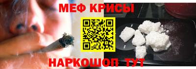 не бодяженный Славгород