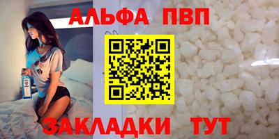 не бодяженный Славгород