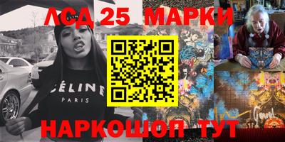 не бодяженный Славгород