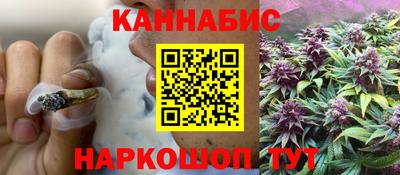 spice Сланцы