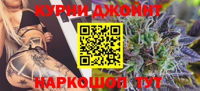 не бодяженный Славгород