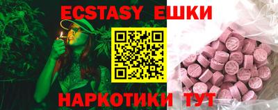 не бодяженный Славгород