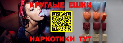 не бодяженный Славгород