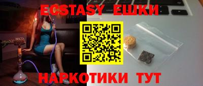 не бодяженный Славгород