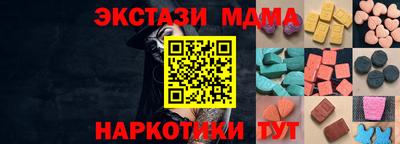 не бодяженный Славгород