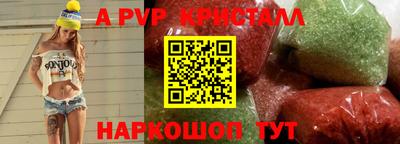 не бодяженный Славгород