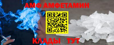 не бодяженный Славгород