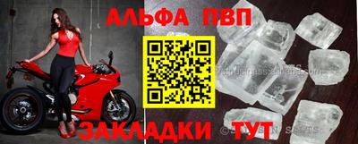 не бодяженный Славгород
