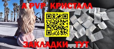 не бодяженный Славгород