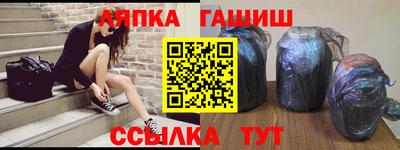 не бодяженный Славгород