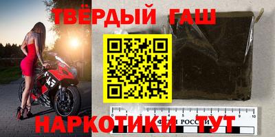 не бодяженный Славгород
